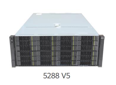 FusionServer 5288 V5服務器
